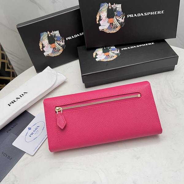 プラダ財布コピー背面デザイン